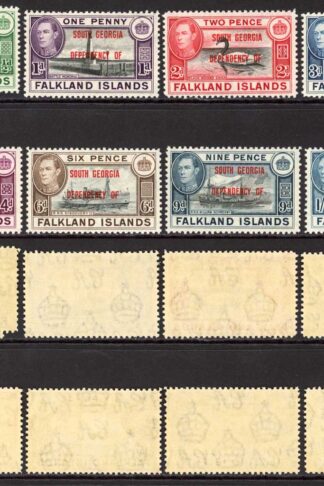 Falkland Dependencies SG B1/8 KGVI Set Opt South Georgia Mixture of U/M and M/M