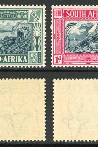 South Africa SG76/79 1938 KGVI Set of 4 in Pairs U/M