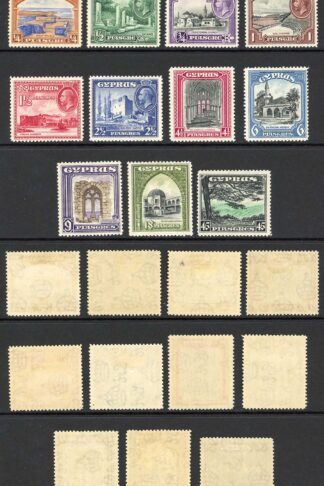 Cyprus SG133/43 1934 Set M/Mint