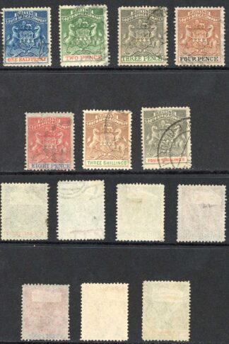 Rhodesia SG18/26 Set of 7 fine used