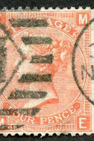 SG94 4d Vermilion Plate 12 Cat 75 pounds