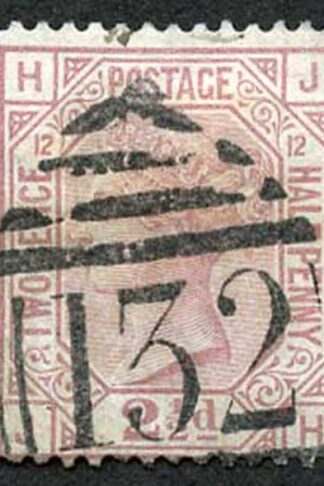 SG141 2 1/2d Rosy Mauve Plate 12 Cat 85 pounds
