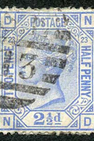 SG157 2 1/2d blue Plate 23 Cat 45 pounds