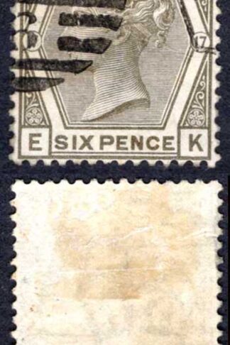 SG161 6d Deep Grey Plate 17 wmk Crown Great Colour