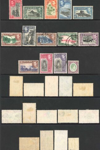 Ceylon SG386/97a 1938-49 KGVI Set of 14 Mixed (Some Used Some Mint)