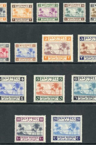 Sudan SG81/95 1941 KGVI Part Set (14 values) M/M