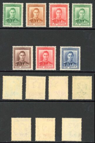 New Zealand SG603/7 KGVI set of 7 M/Mint
