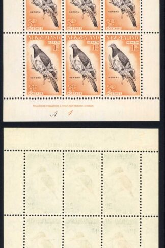 New Zealand SGMS804b 1960 Health Sheets set of 2 U/M