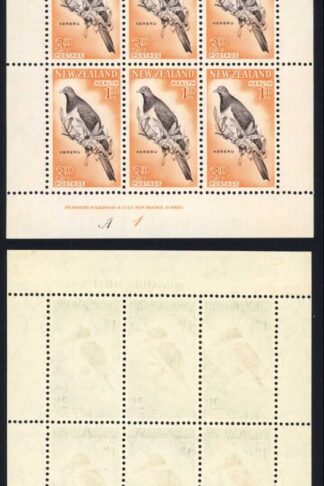 New Zealand SGMS804b 1960 Health Sheets set of 2 U/M