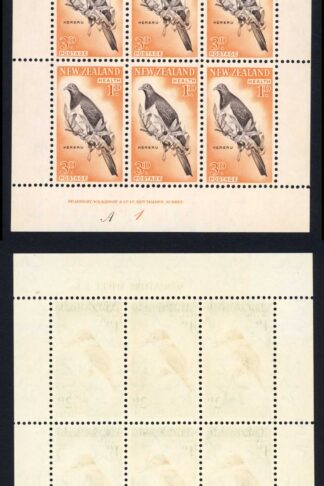 New Zealand SGMS804b 1960 Health Sheets set of 2 U/M