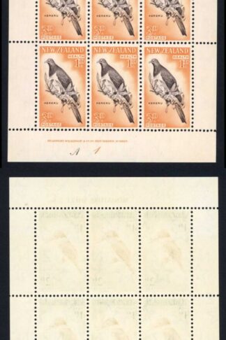 New Zealand SGMS804b 1960 Health Sheets set of 2 U/M