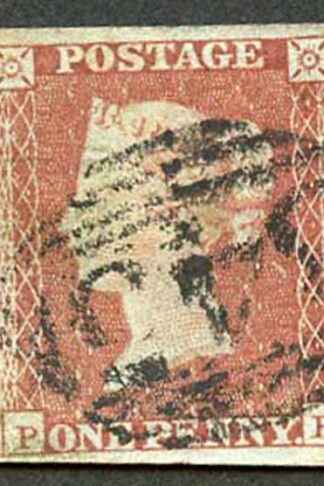 1841 Penny Red (PK) Fine Four Margins