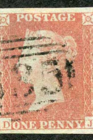 1841 Penny Red (DJ) Fine Four Margins