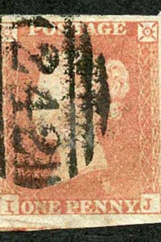 1841 Penny Red (IJ) Fine Four Margins