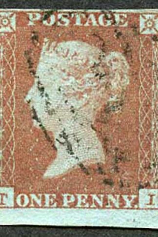 1841 Penny Red (TI) Fine Four Margins