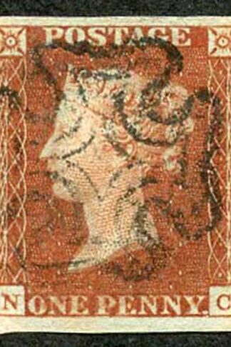 1841 Penny Red (NC) Very Fine Four Margins