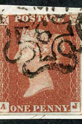 1841 Penny Red (AJ) Very Fine 6 in Cross Four Margins on piece