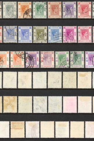 Hong Kong SG140/62 1938-52 KGVI Set of 21 Fine Used