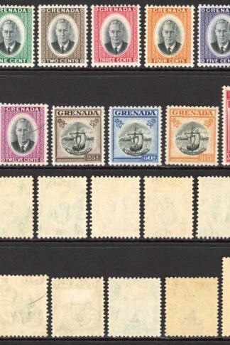 Grenada SG172/84 1951 KGVI Set of 13 Wmk Mult Script CA M/M
