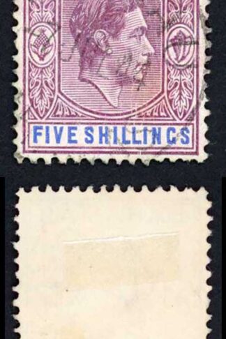 Bahamas SG156 1938 KGVI 5/- Lilac and Blue (Thick Paper) Fine Used