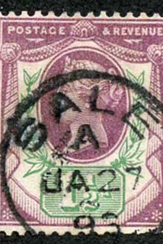 SG198 1 1/2d Jubilee (rough perfs at base) SALE CDS