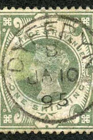 SG211 1/- Dull Green Jubilee (grubby) DYFFRYN CDS