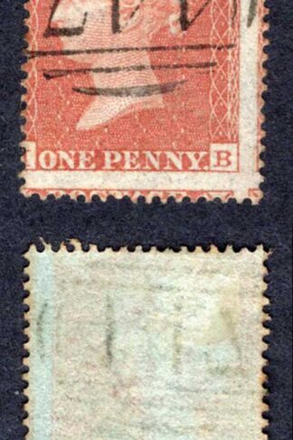 Penny Star wmk Small Crown Perf 16 MISPERFED