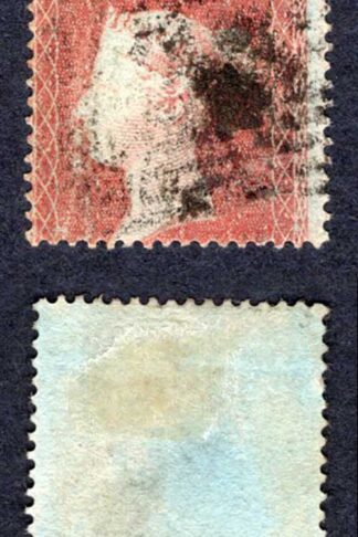 Penny Star wmk Small Crown Perf 16 MISPERFED