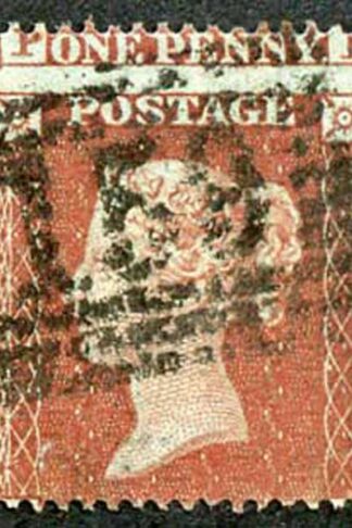 Penny Star wmk Small Crown Perf 16 MISPERFED