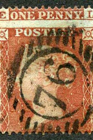 Penny Star wmk Small Crown Perf 16 MISPERFED
