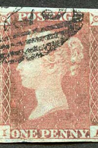 1841 Penny Red (IA) Fine Four Margin