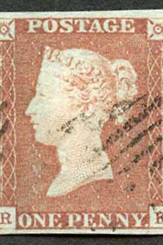1841 Penny Red (RK) Fine Four Margin Clear Profile