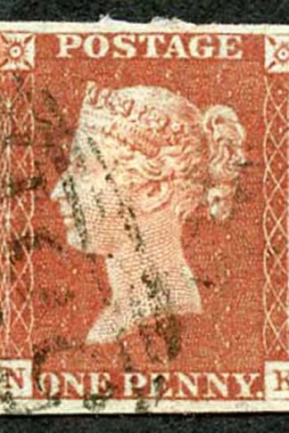 1841 Penny Red (NK) Fine Four Margin