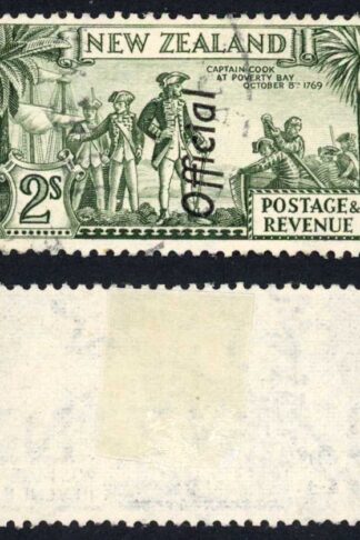 New Zealand SG 0132c 1936 2/- Perf 12.5 Opt Official Fine used
