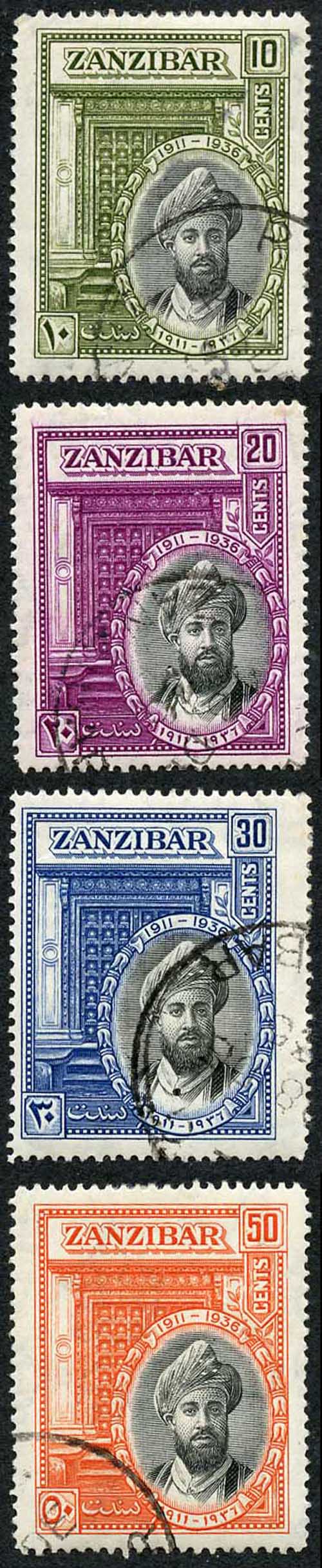 Zanzibar SG323/6 1936 Silver Jubilee of Sultan Set of 4 Fine used