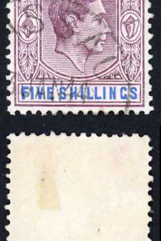 Bahamas SG156 KGVI 5/- thick paper Fine Used