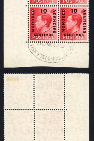Morocco Agencies SG161 and 161a KEVIII 1d Cyl A36 6 no dot 4 x long surcharge