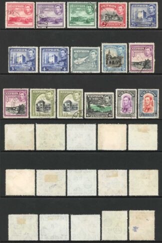 Cyprus SG151/63 KGVI set inc 18pi shade Fine Used