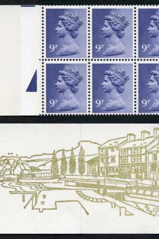 SG FG2A 1978-79 90p Grand Union Complete Booklet Selvedge Left Side