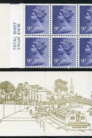 SG FG6A 1978-79 90p Regents Canal Complete Booklet Selvedge Left Side