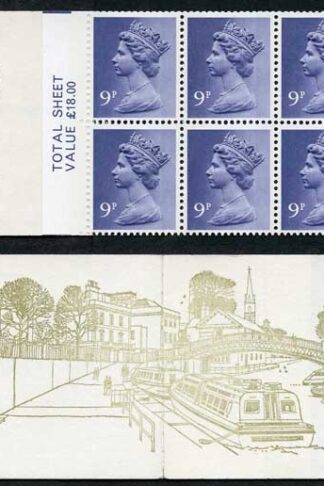 SG FG6A 1978-79 90p Regents Canal Complete Booklet Selvedge Left Side