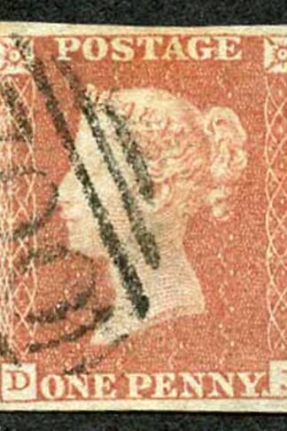 1841 Penny Red (DJ) Fine Four Margins