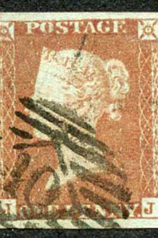 1841 Penny Red (JJ) Fine Four Margins