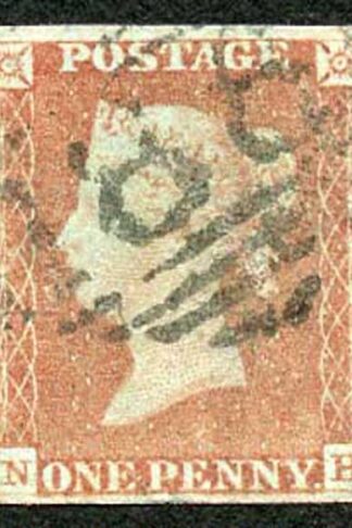 1841 Penny Red (NH) Fine Four Margins