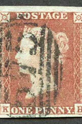 1841 Penny Red (KH) Fine Four Margins