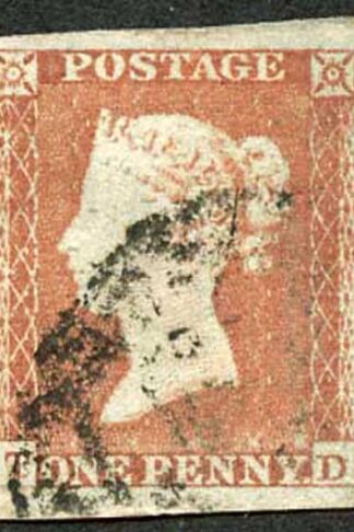 1841 Penny Red (TD) Fine Four Margins