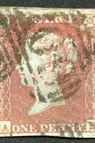 1841 Penny Red (AK) Fine Four Margins