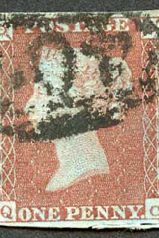 1841 Penny Red (QC) Small thin Four Margins