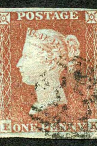 1841 Penny Red (EK) Fine Four Margins