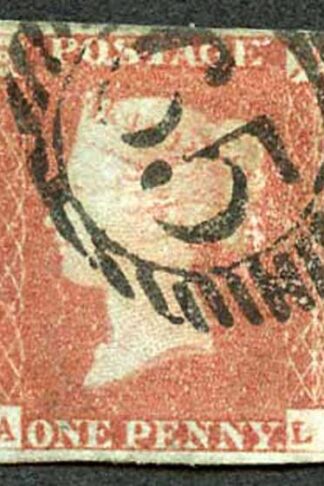 1841 Penny Red (AL) Fine Four Margins